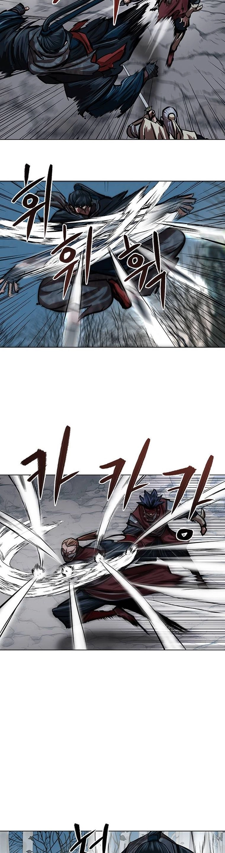 O Guerreiro de Escolta da Família Jang Capitulo 98 Pagina 25