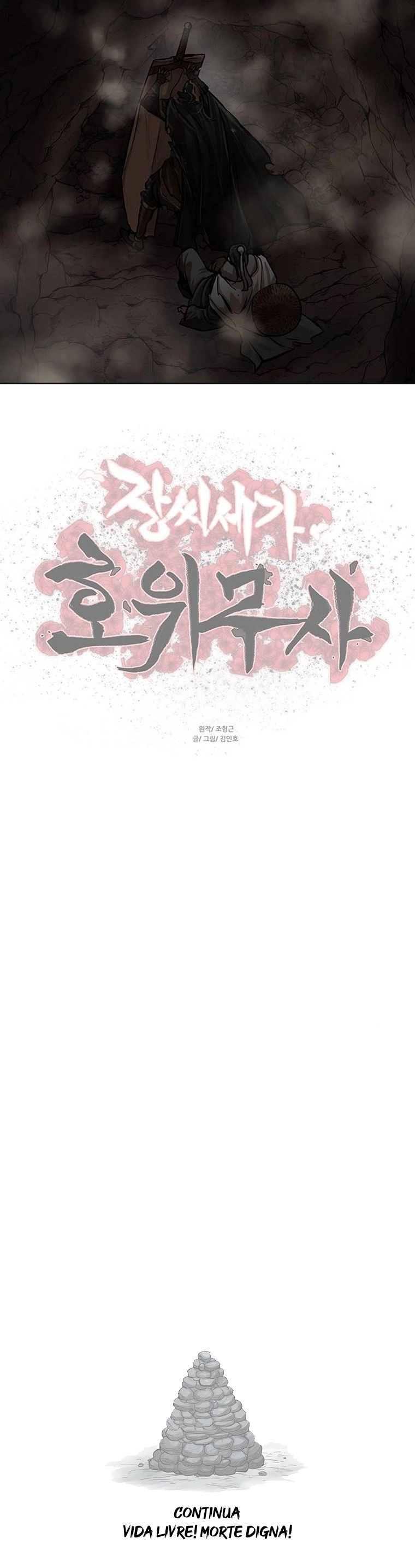 O Guerreiro de Escolta da Família Jang Capitulo 98 Pagina 29