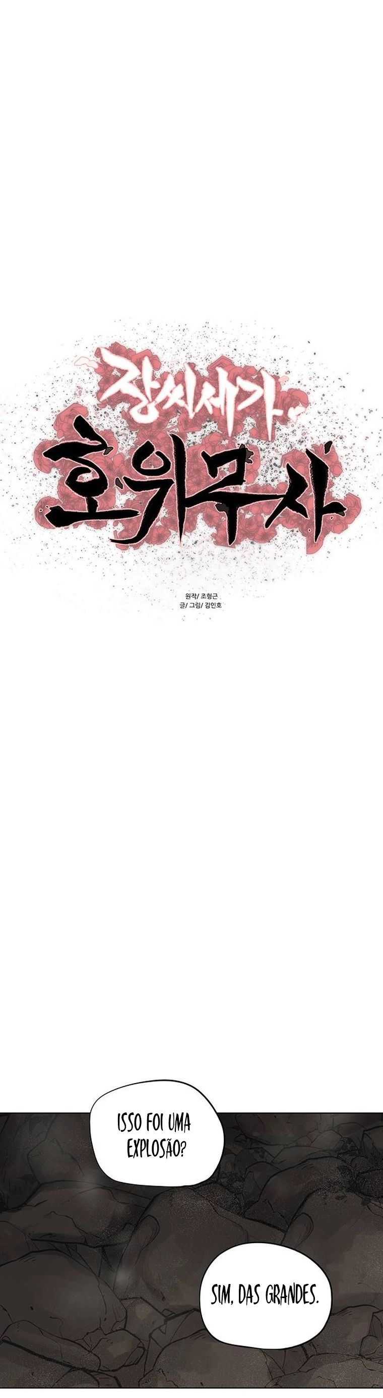 O Guerreiro de Escolta da Família Jang Capitulo 99 Pagina 2