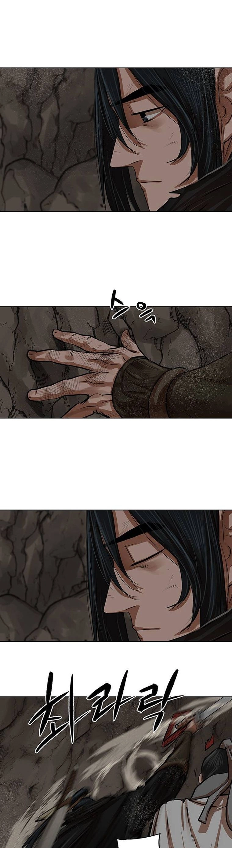 O Guerreiro de Escolta da Família Jang Capitulo 99 Pagina 6