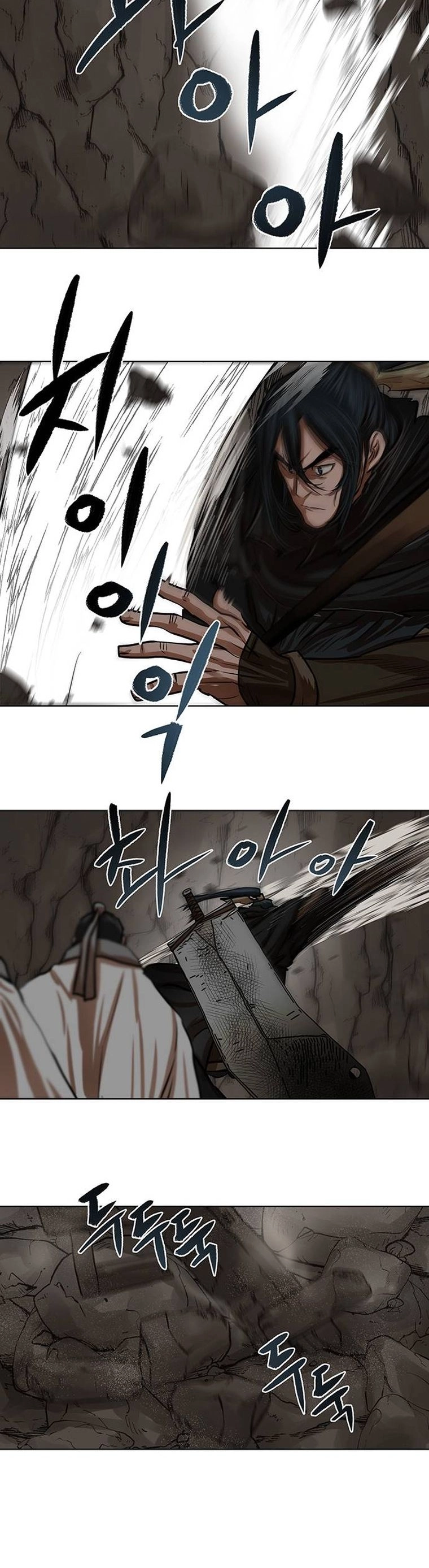 O Guerreiro de Escolta da Família Jang Capitulo 99 Pagina 8