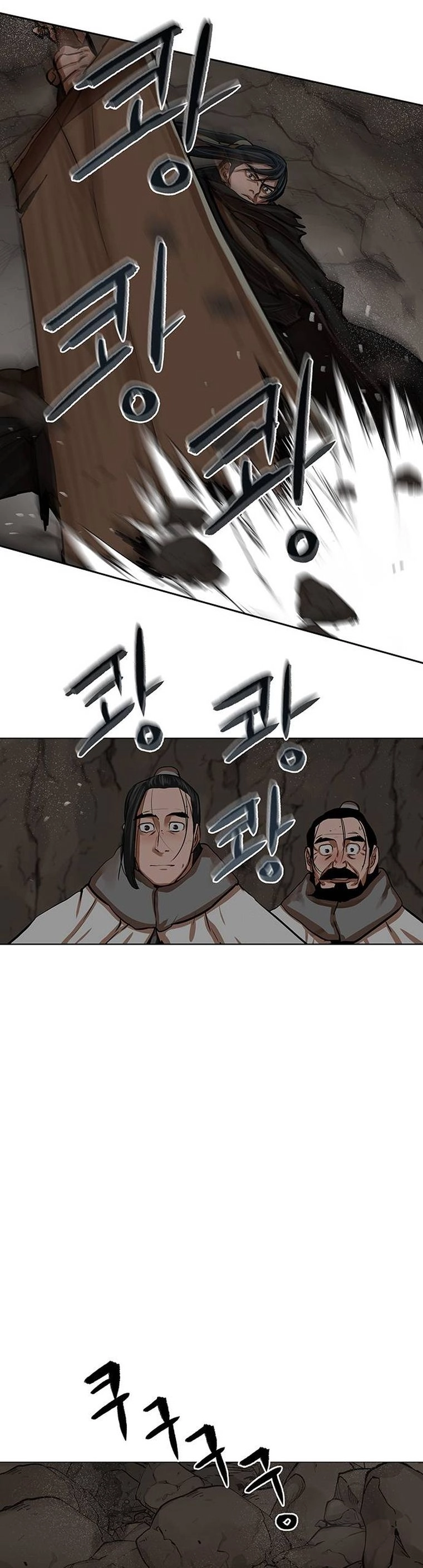 O Guerreiro de Escolta da Família Jang Capitulo 99 Pagina 12