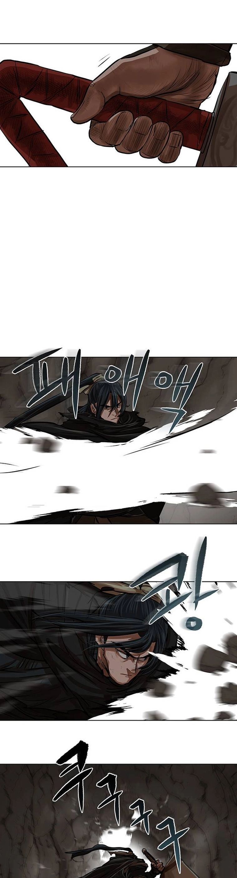 O Guerreiro de Escolta da Família Jang Capitulo 99 Pagina 14