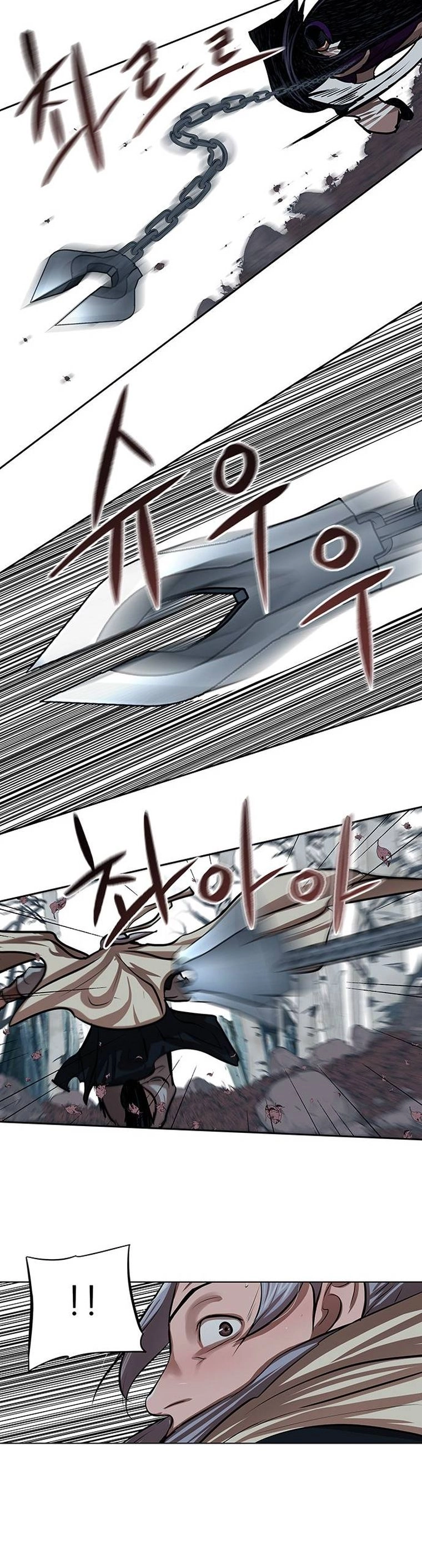 O Guerreiro de Escolta da Família Jang Capitulo 99 Pagina 27