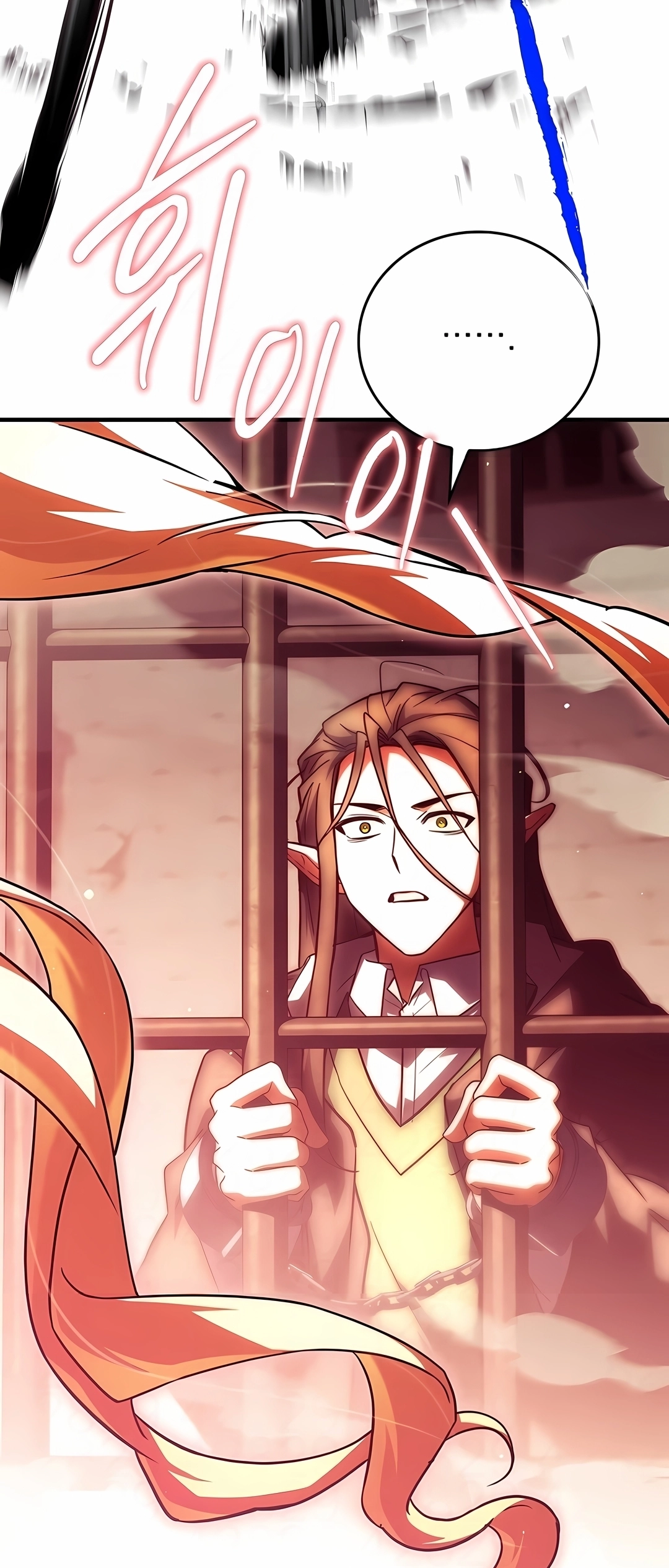 O Herói Lendário é um Estudante de Honra da Academia Capitulo 81 Pagina 73