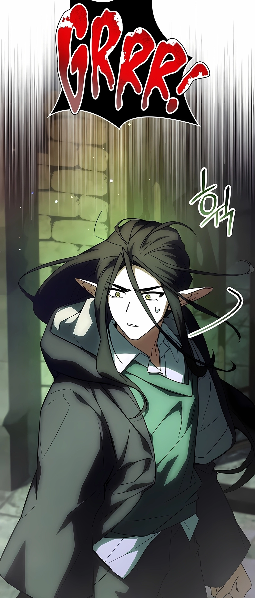 O Herói Lendário é um Estudante de Honra da Academia Capitulo 81 Pagina 84