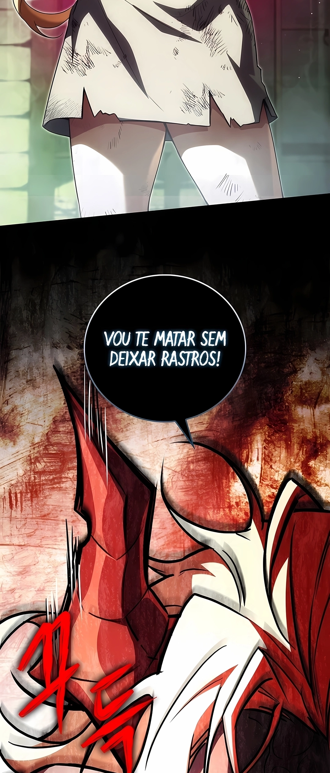 O Herói Lendário é um Estudante de Honra da Academia Capitulo 81 Pagina 88