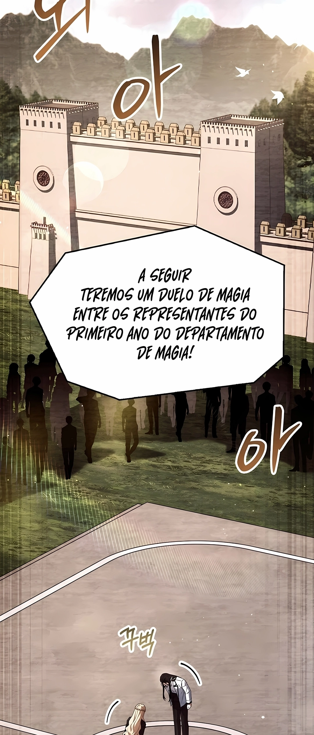 O Herói Lendário é um Estudante de Honra da Academia Capitulo 81 Pagina 92