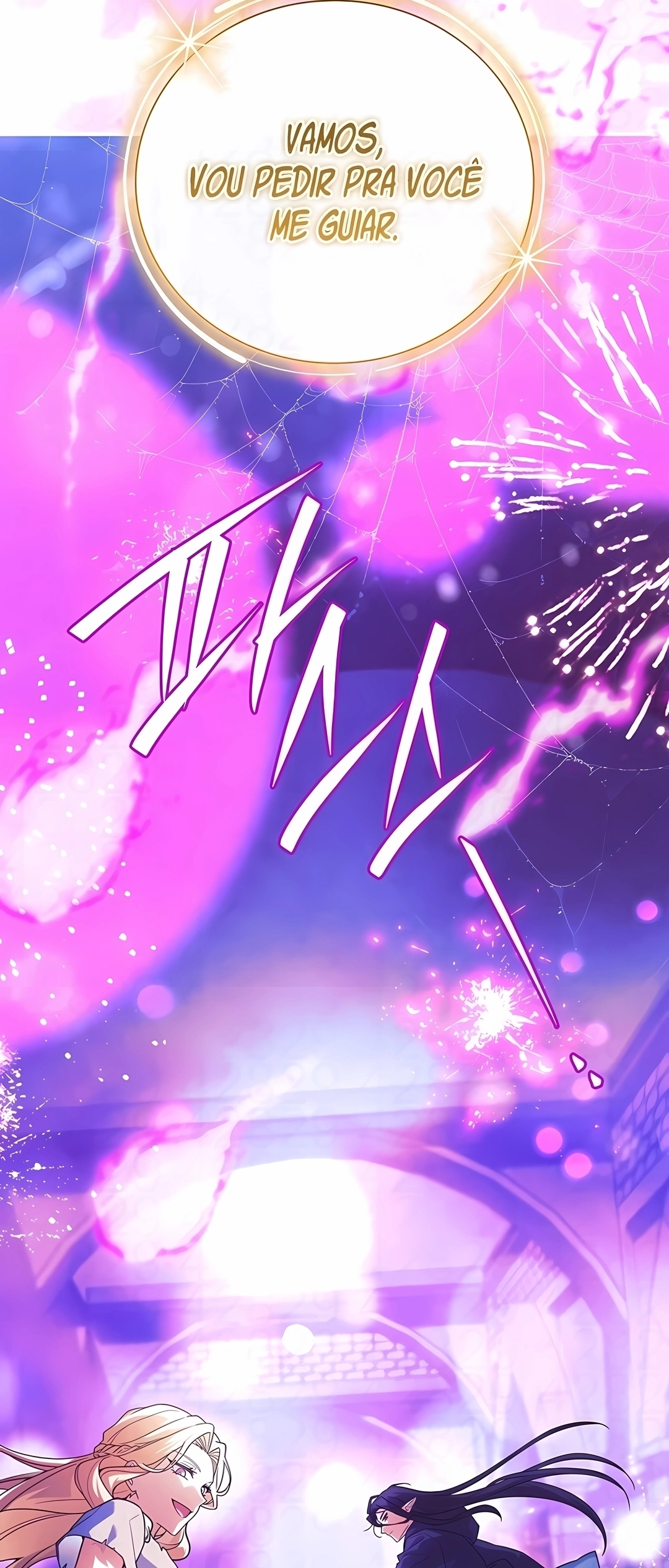 O Herói Lendário é um Estudante de Honra da Academia Capitulo 81 Pagina 118