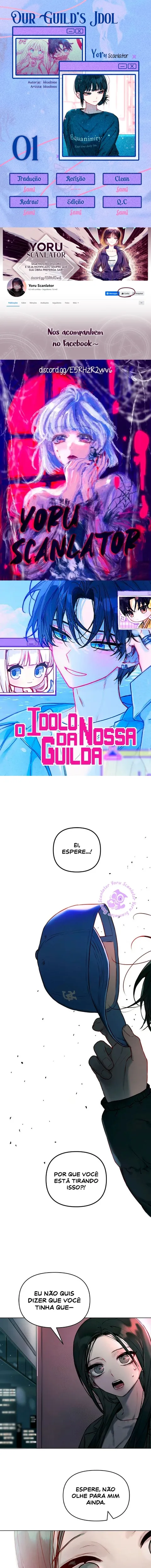 O Ídolo da nossa Guilda Capitulo 1 Pagina 1