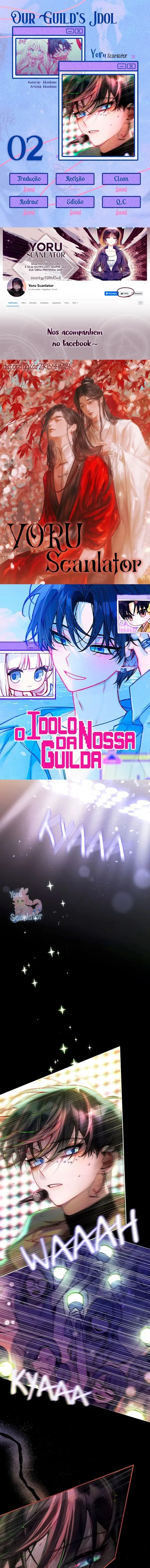 O Ídolo da nossa Guilda Capitulo 2 Pagina 1