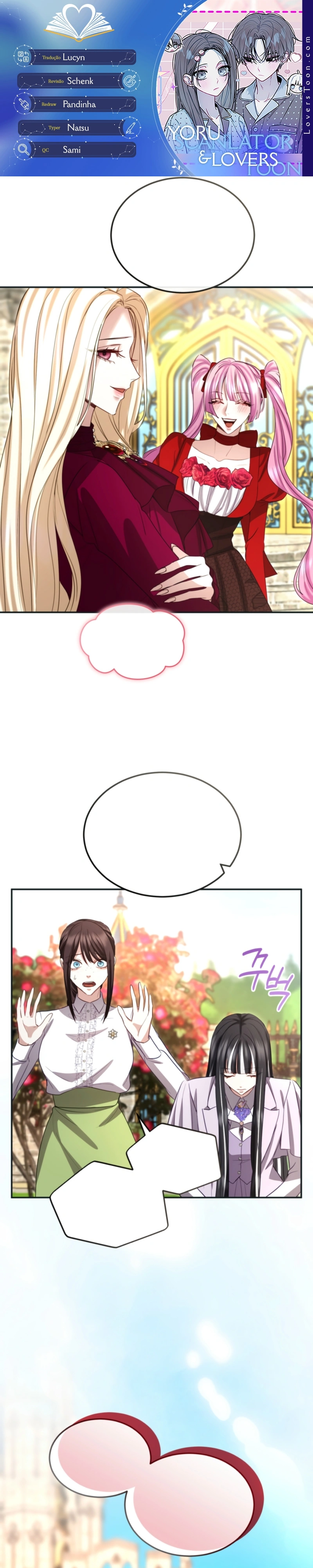 O Ídolo da nossa Guilda Capitulo 24 Pagina 1