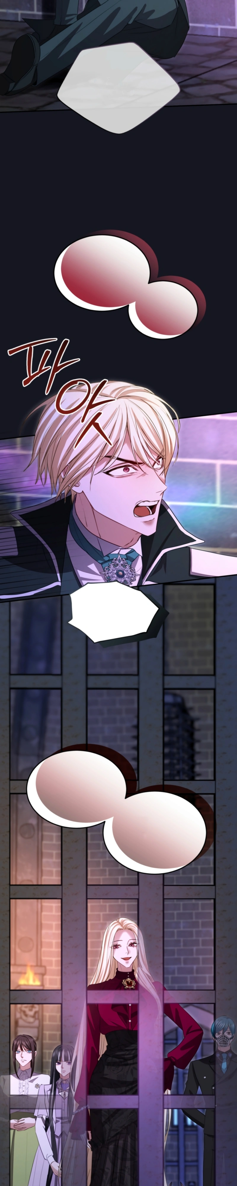 O Ídolo da nossa Guilda Capitulo 24 Pagina 3