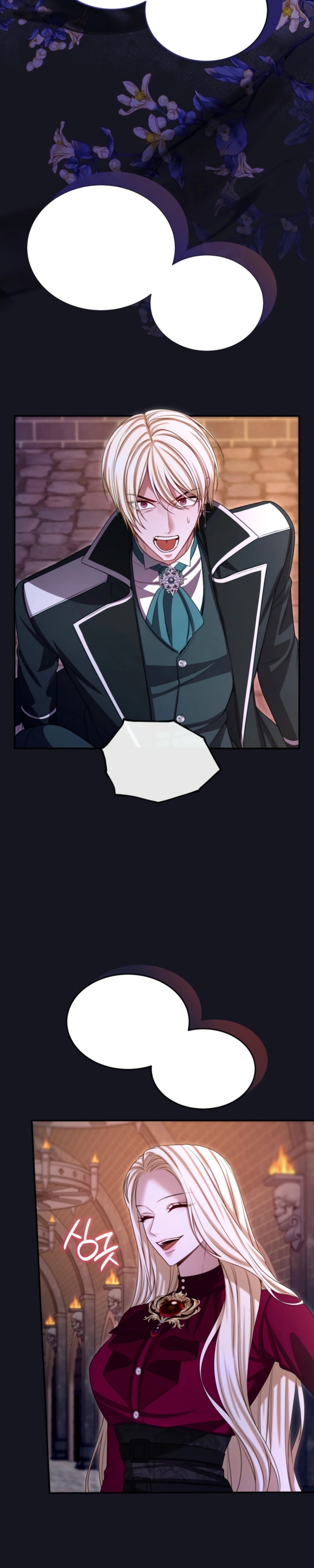 O Ídolo da nossa Guilda Capitulo 24 Pagina 9