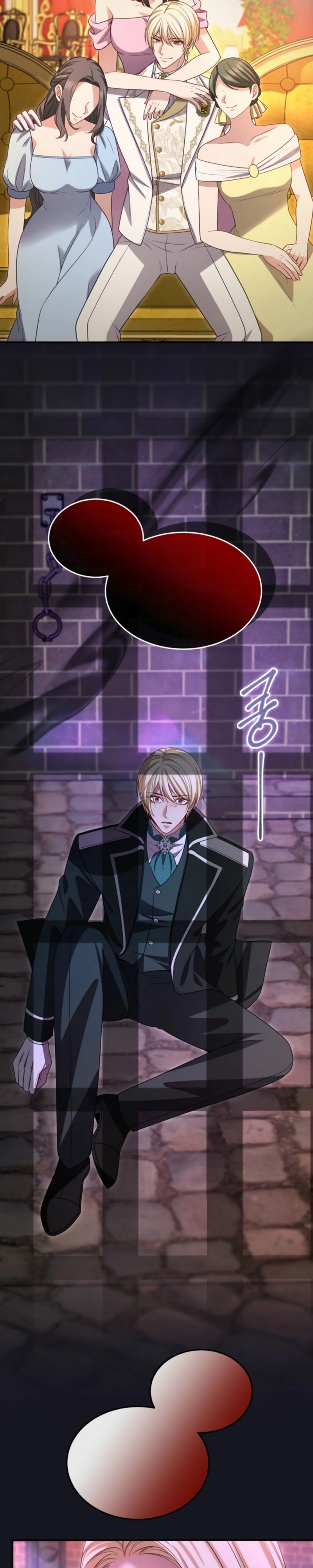 O Ídolo da nossa Guilda Capitulo 24 Pagina 16