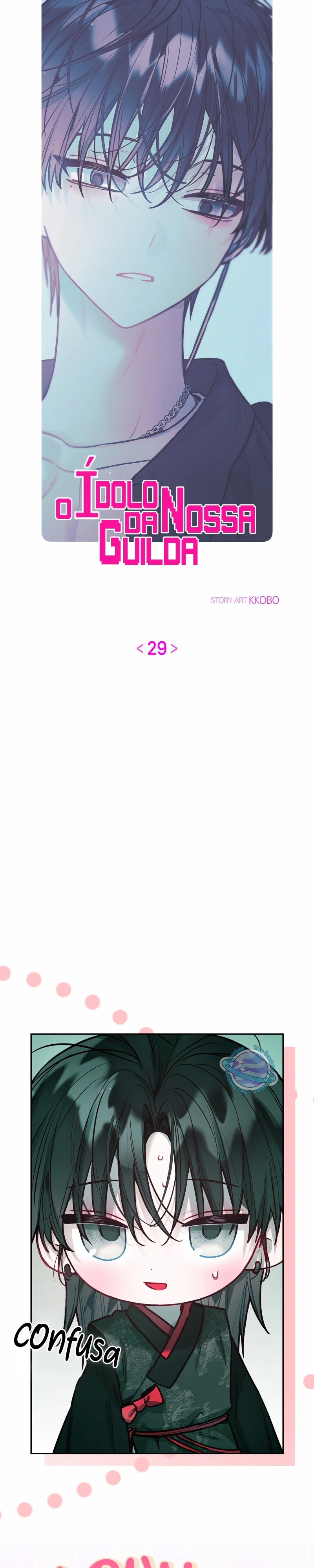 O Ídolo da nossa Guilda Capitulo 29 Pagina 12