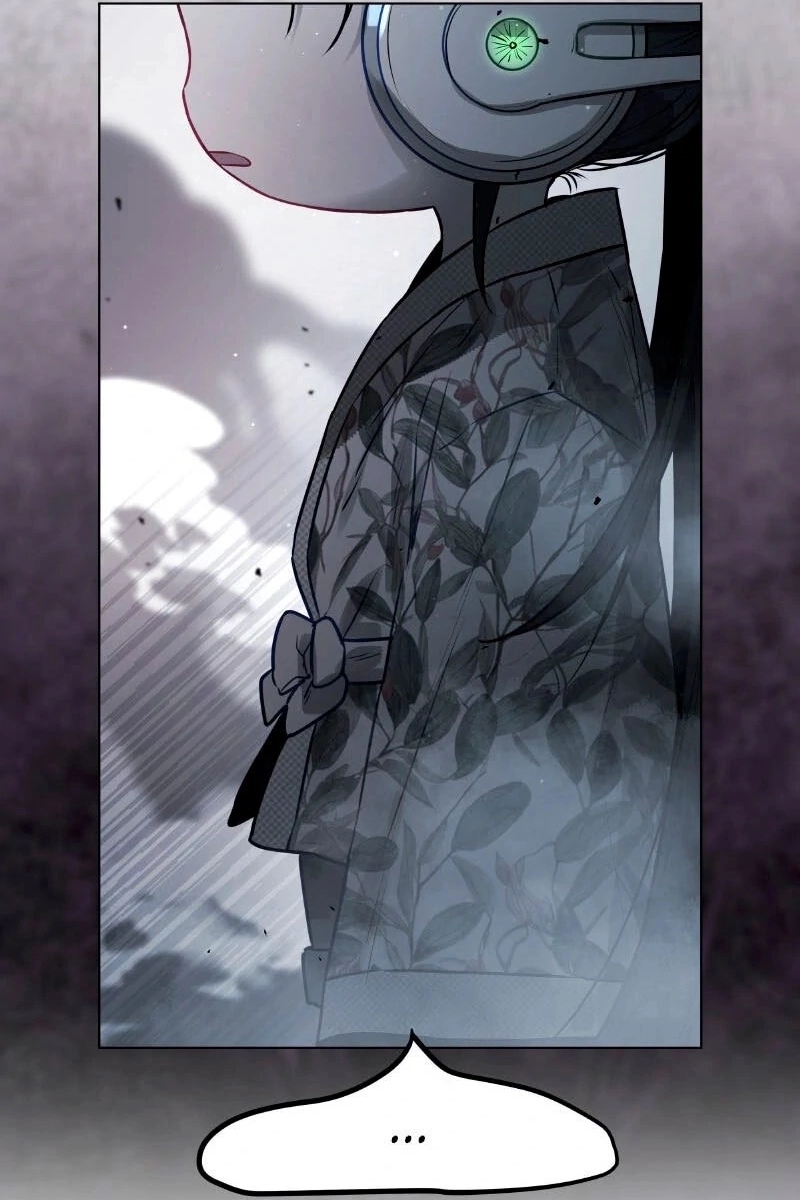 O Ídolo da nossa Guilda Capitulo 6 Pagina 75