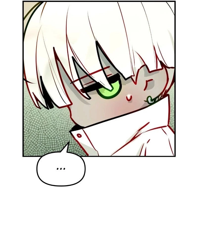 O Ídolo da nossa Guilda Capitulo 6 Pagina 80