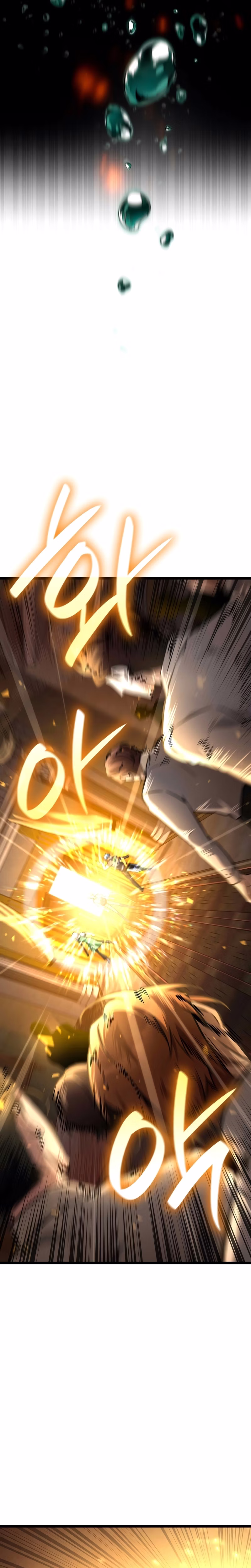 O Mago do Infinito Capitulo 116 Pagina 13