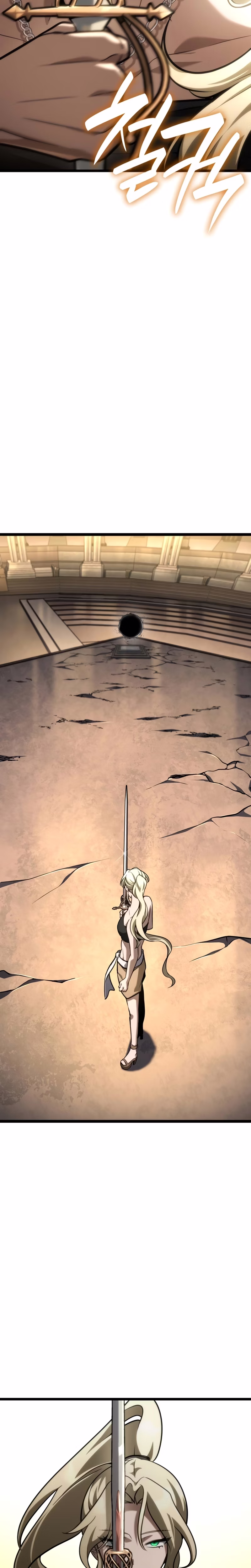 O Mago do Infinito Capitulo 121 Pagina 3