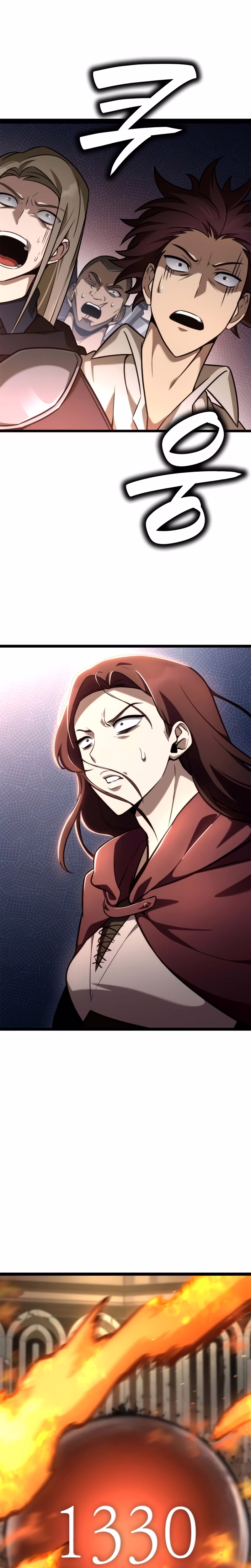 O Mago do Infinito Capitulo 122 Pagina 1