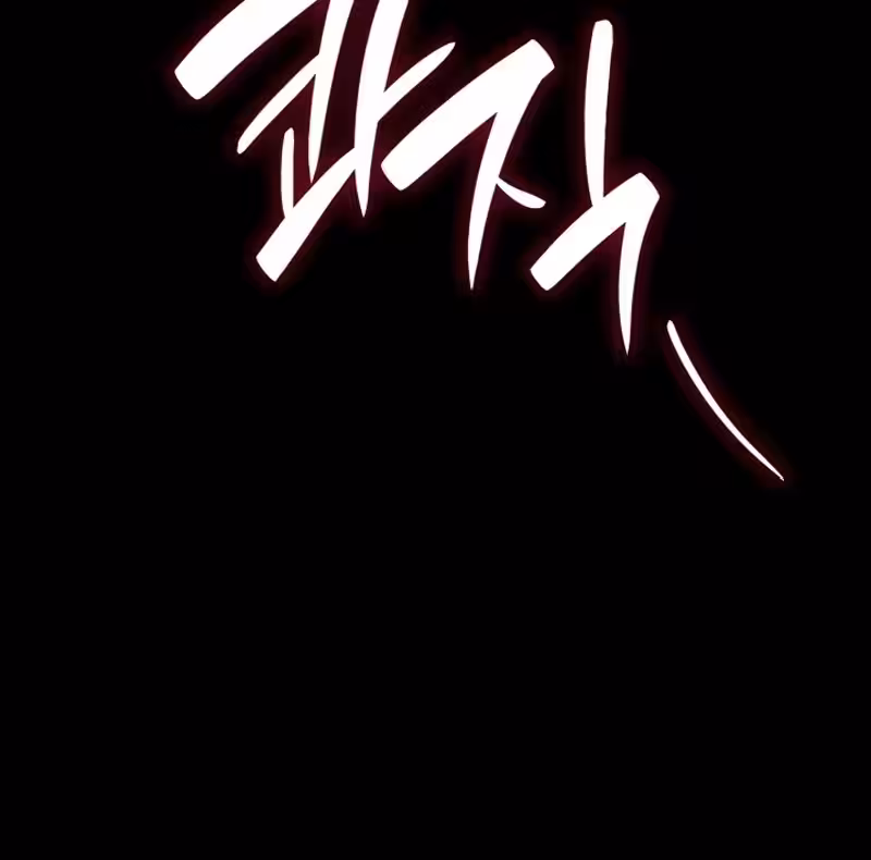 O Mago do Infinito Capitulo 124 Pagina 45