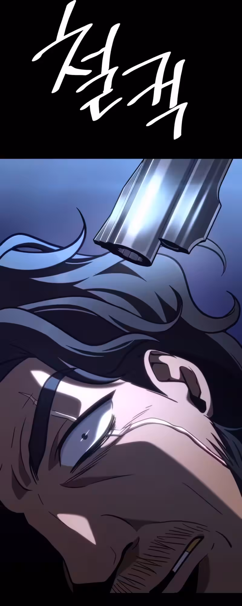 O Mago do Infinito Capitulo 124 Pagina 91