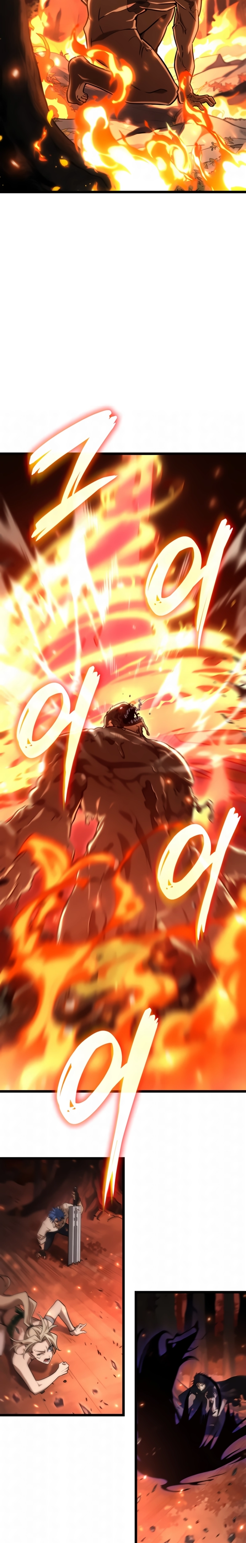 O Mago do Infinito Capitulo 152 Pagina 16