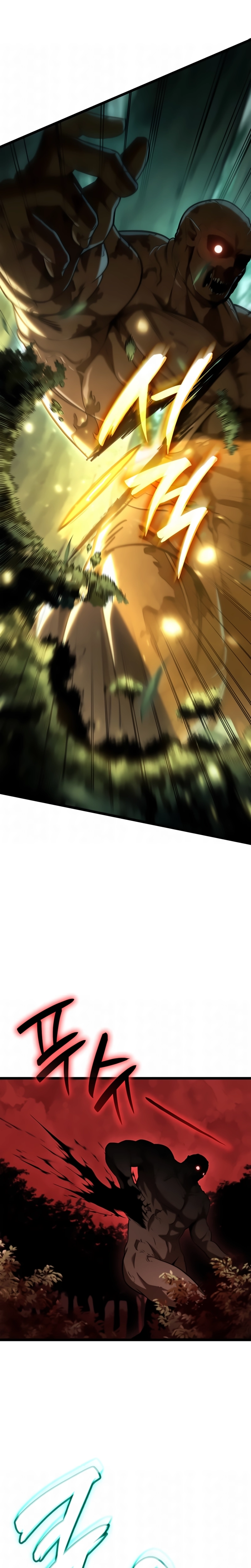 O Mago do Infinito Capitulo 152 Pagina 25