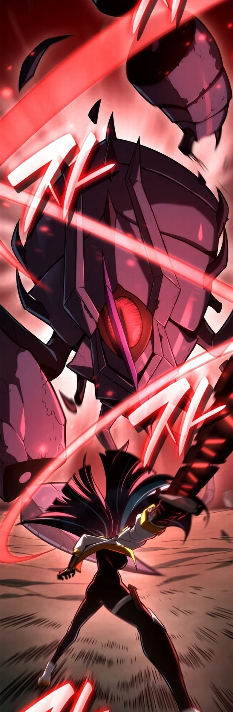 O Mago do Infinito Capitulo 153 Pagina 2