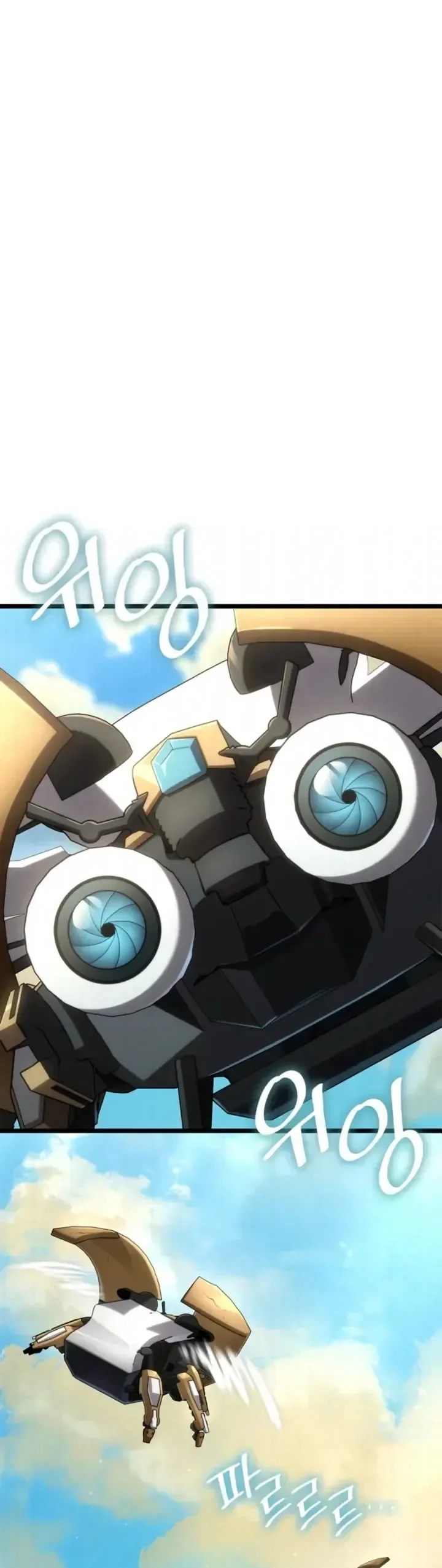 O Mago do Infinito Capitulo 154 Pagina 17