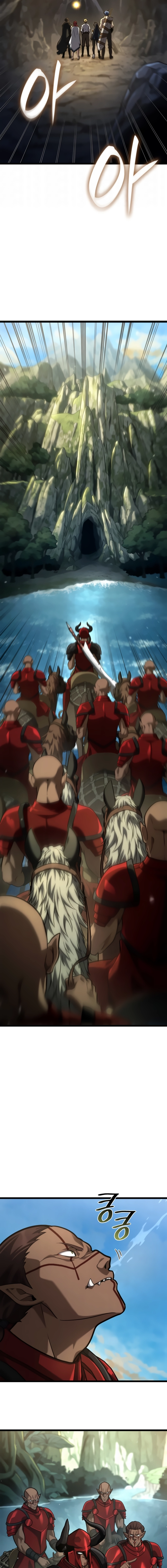 O Mago do Infinito Capitulo 156 Pagina 4