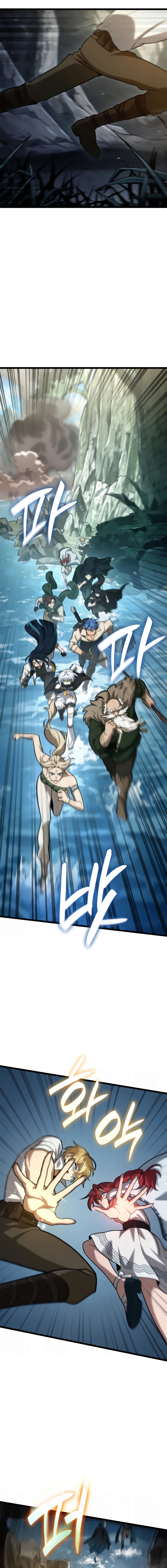 O Mago do Infinito Capitulo 156 Pagina 10