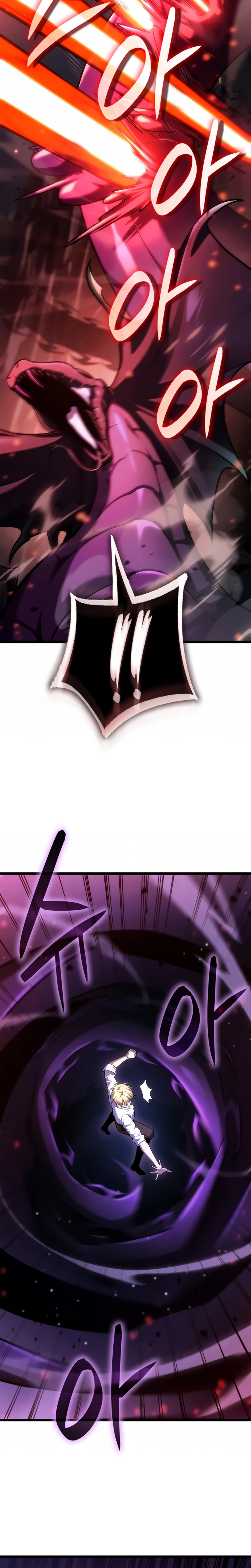 O Mago do Infinito Capitulo 159 Pagina 30