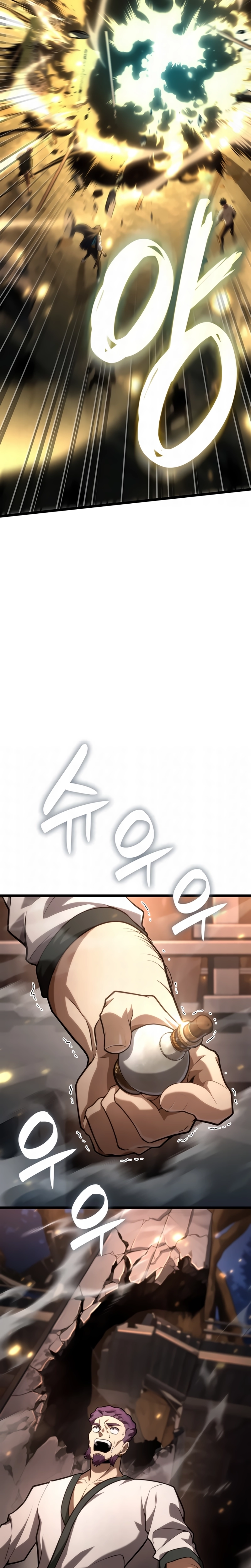 O Mago do Infinito Capitulo 162 Pagina 27