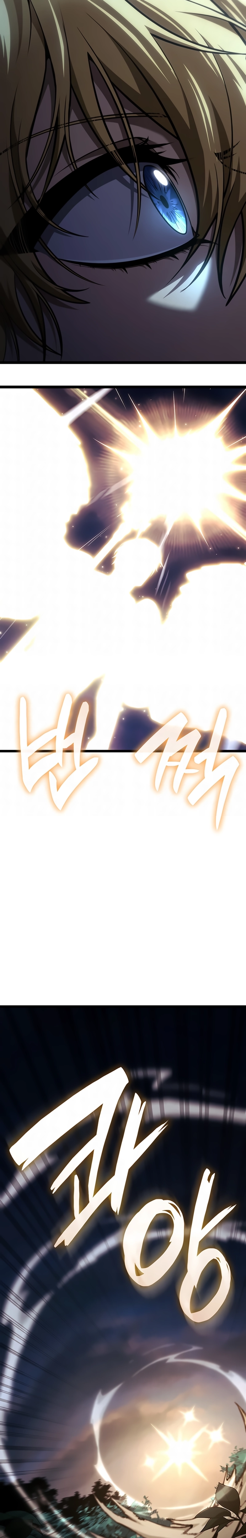 O Mago do Infinito Capitulo 164 Pagina 11