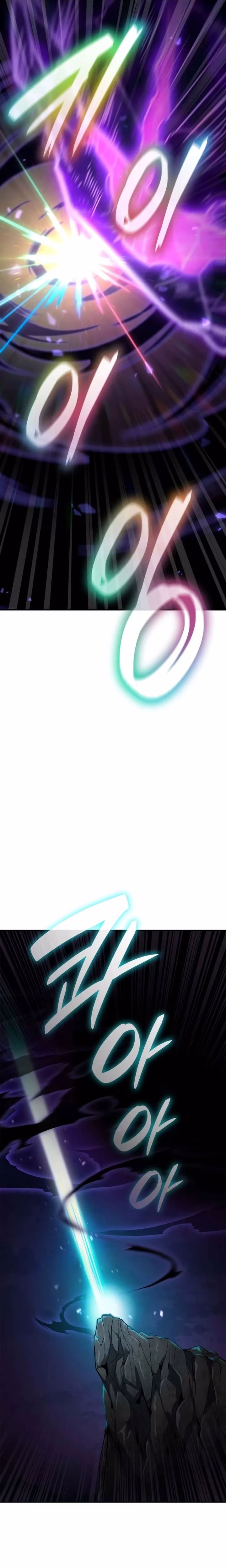 O Mago do Infinito Capitulo 84 Pagina 40