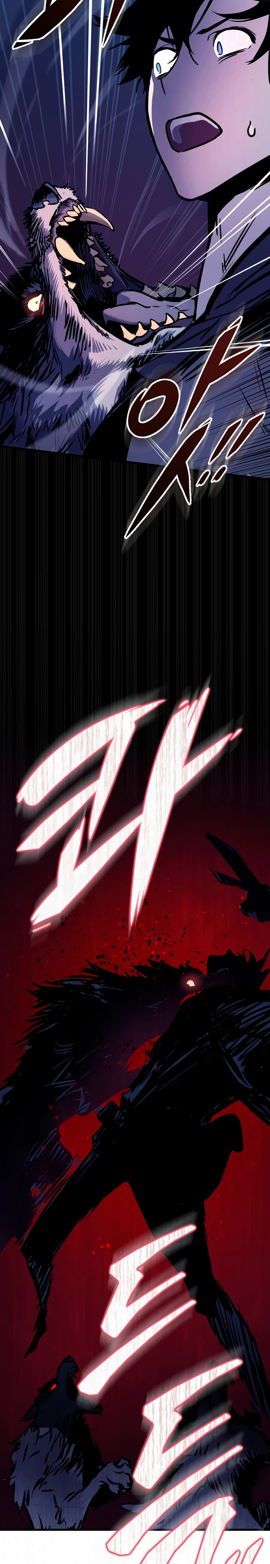 O Manual de Sobrevivência do Cavaleiro Errante Capitulo 1 Pagina 35