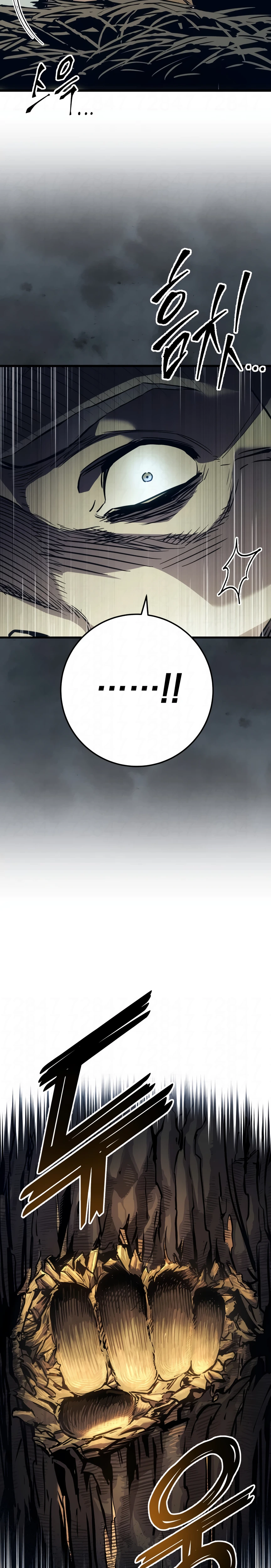 O Manual de Sobrevivência do Cavaleiro Errante Capitulo 1 Pagina 44