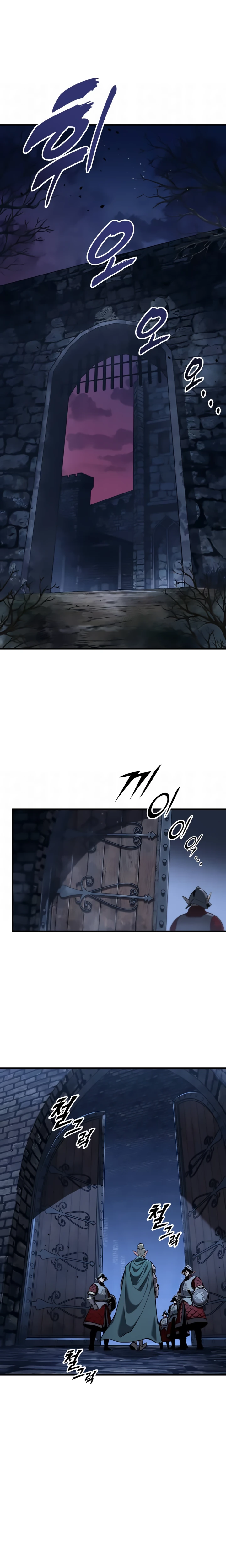 O Manual de Sobrevivência do Cavaleiro Errante Capitulo 10 Pagina 1