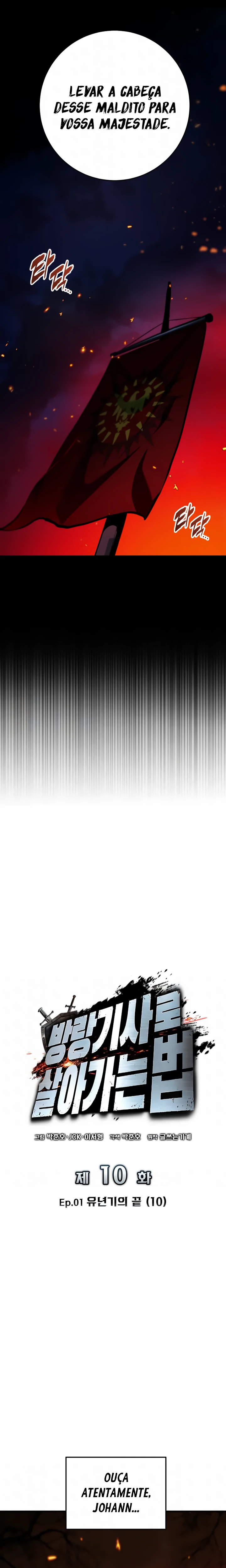 O Manual de Sobrevivência do Cavaleiro Errante Capitulo 10 Pagina 11