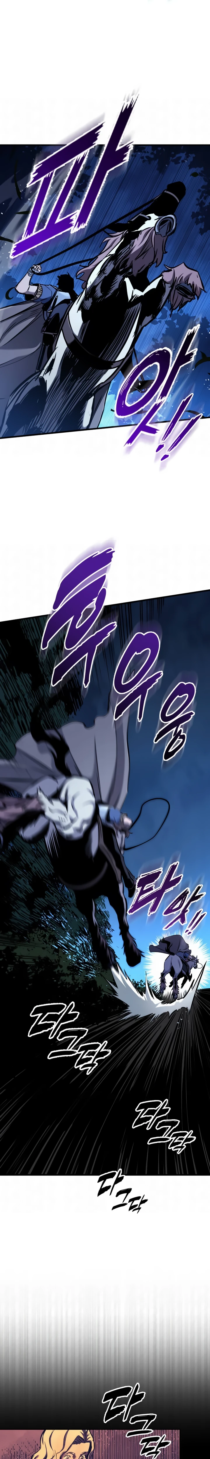 O Manual de Sobrevivência do Cavaleiro Errante Capitulo 10 Pagina 42