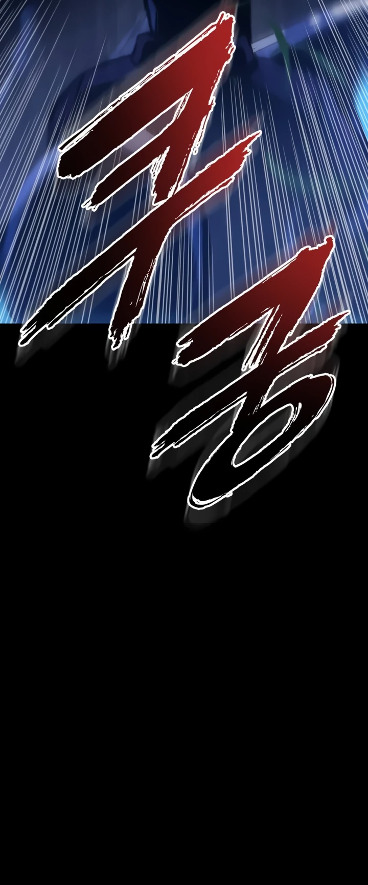 O Manual de Sobrevivência do Cavaleiro Errante Capitulo 11 Pagina 33