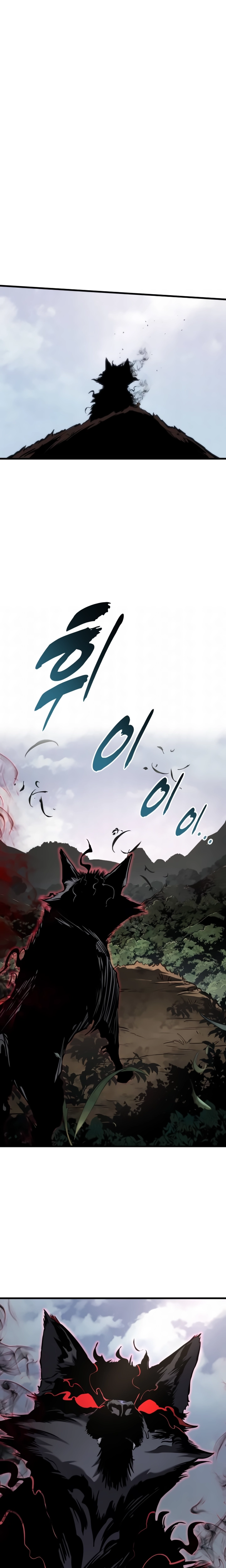 O Manual de Sobrevivência do Cavaleiro Errante Capitulo 13 Pagina 24