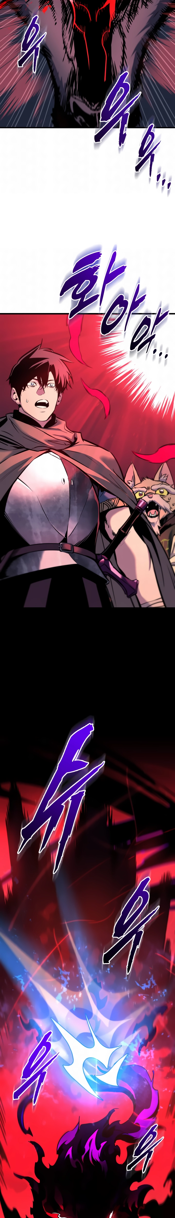 O Manual de Sobrevivência do Cavaleiro Errante Capitulo 17 Pagina 22