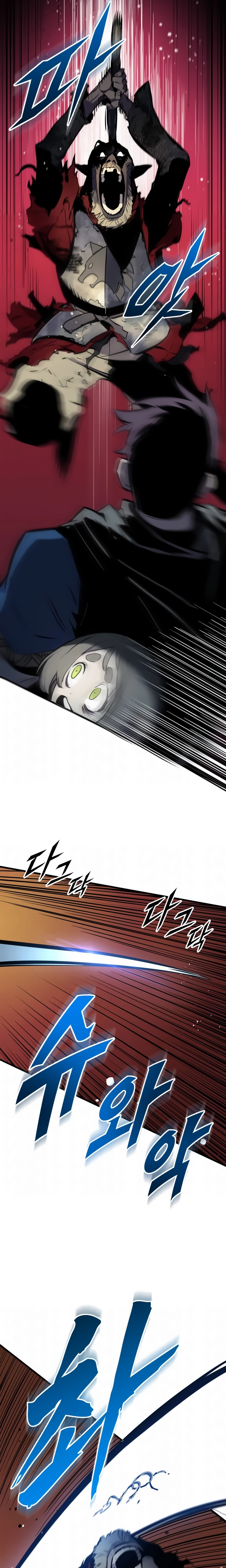 O Manual de Sobrevivência do Cavaleiro Errante Capitulo 18 Pagina 29