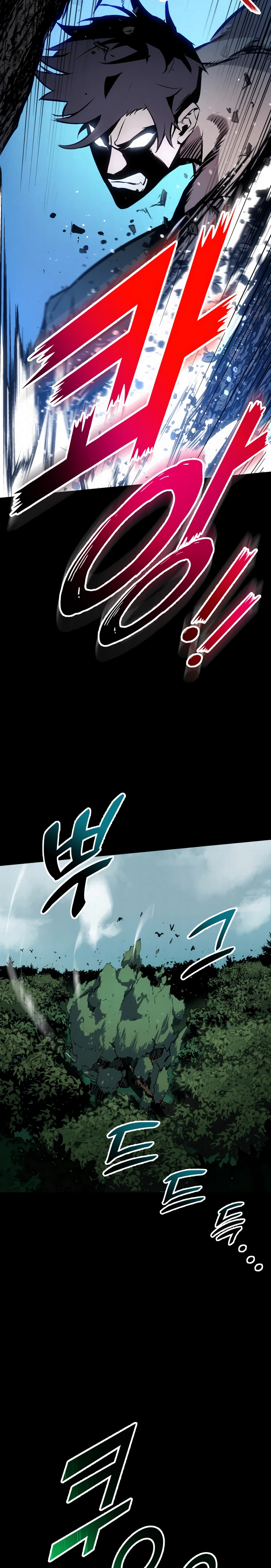 O Manual de Sobrevivência do Cavaleiro Errante Capitulo 2 Pagina 9