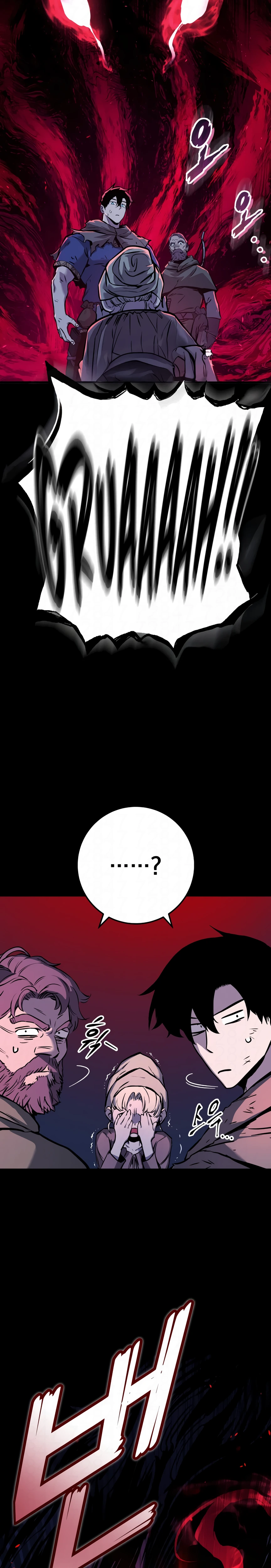 O Manual de Sobrevivência do Cavaleiro Errante Capitulo 2 Pagina 17