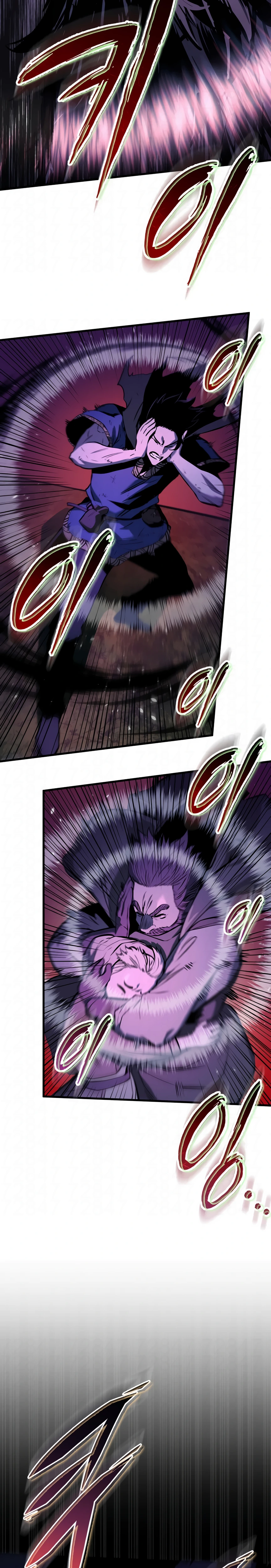 O Manual de Sobrevivência do Cavaleiro Errante Capitulo 2 Pagina 28