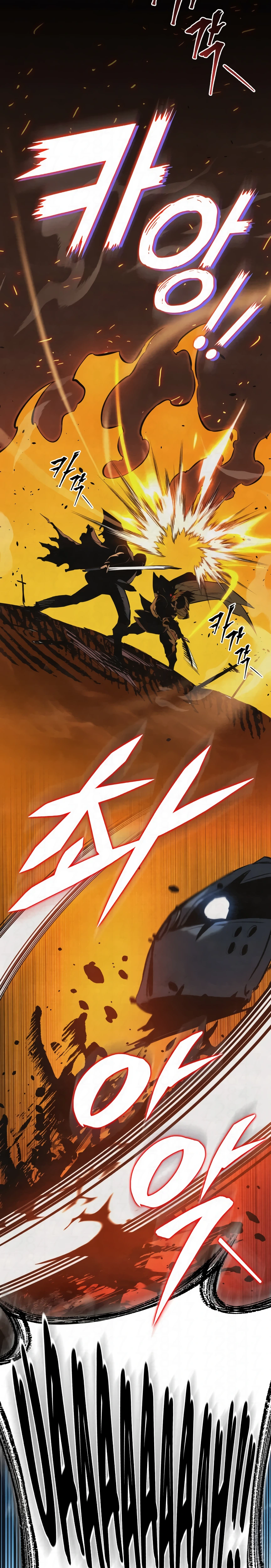 O Manual de Sobrevivência do Cavaleiro Errante Capitulo 2 Pagina 31